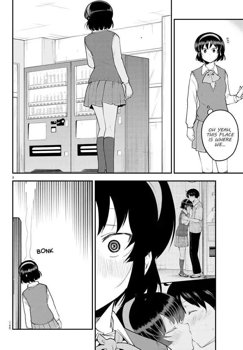 Meika-san wa Oshikorosenai Chapter 106 8